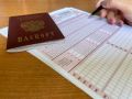 Курским выпускникам разрешили выбрать между ЕГЭ и аттестатом по оценкам