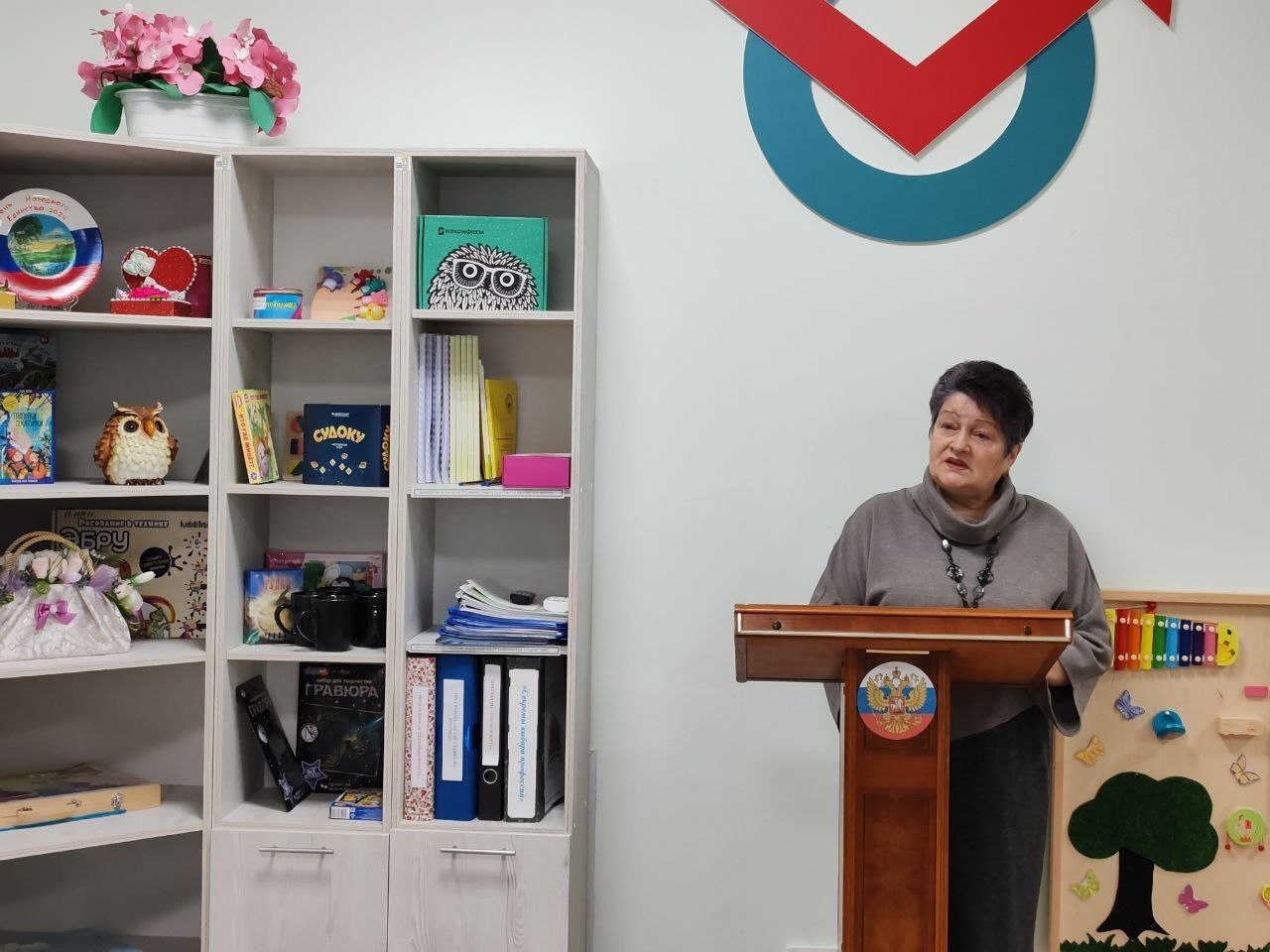 В Черемисиновском центре соцпомощи «Содействие» прошло итоговое заседание профессионального объединения социальных педагогов "Энергия успеха" на тему: "Интеграция воспитательной работы как одно из условий предупреждения...