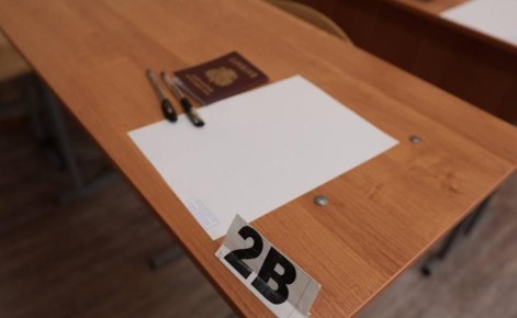 В Курской области выпускники школ снова могут не сдавать ЕГЭ