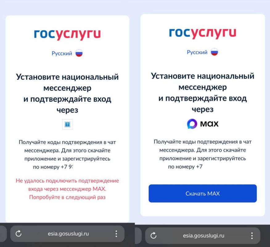 ������� � ����� ����:. ������������ Android ����������� � �������������� ����� � ��������� ������ �������� ��� �������������� ����������� Max: ���� ���� � ������������ �������� ������������� ����������� ����� ���, ������...