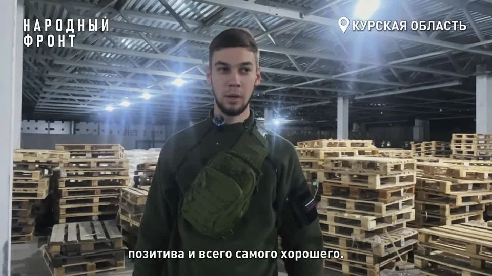 ��� ������ ���, ��� ��������� ���������