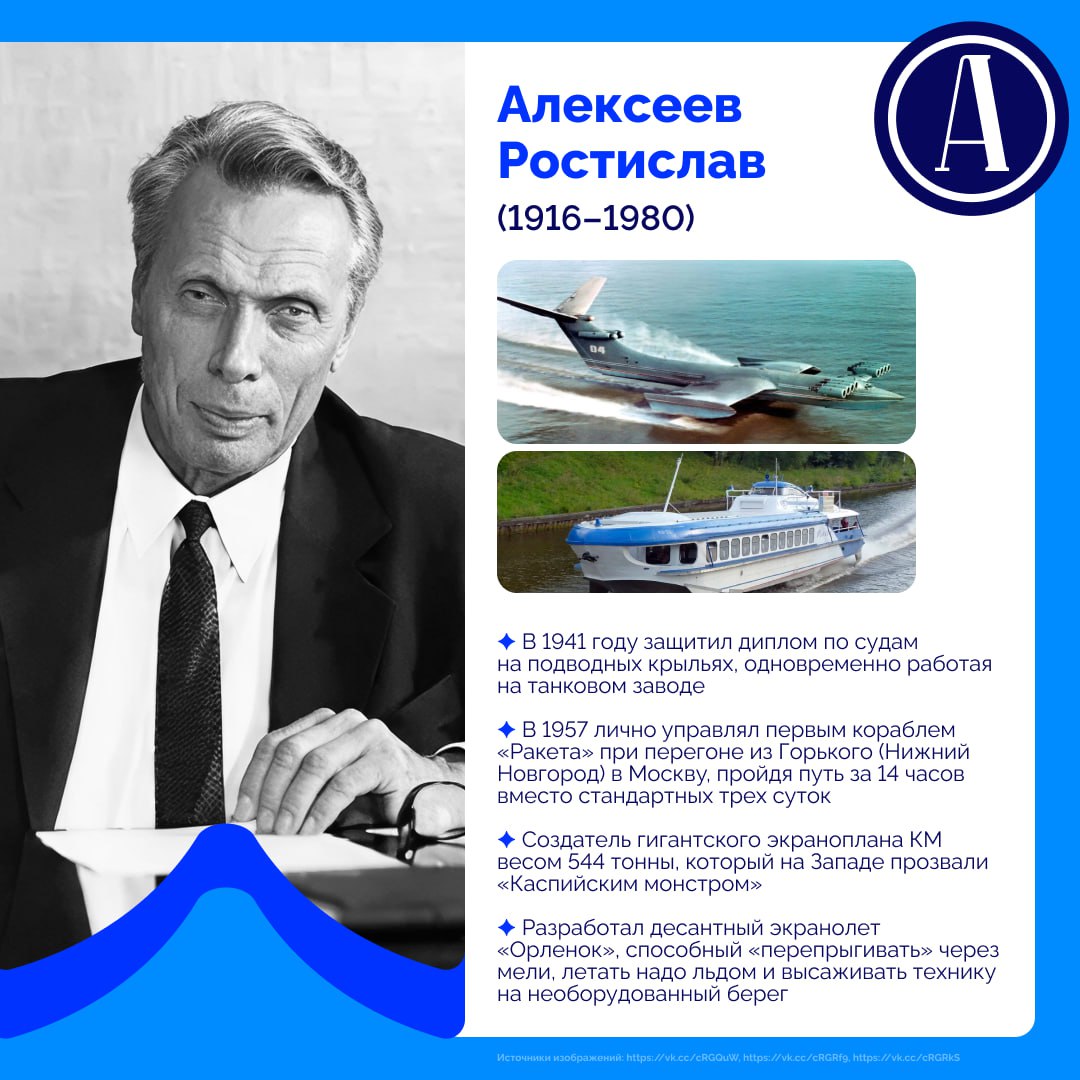 Мир науки огромен и удивителен