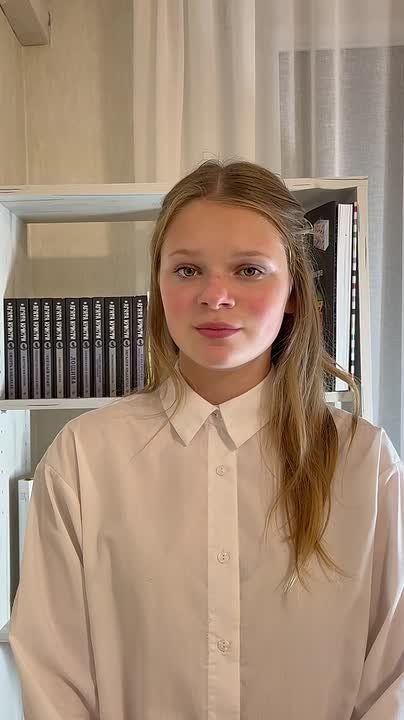 � ������� �������� ���� ��������� ����������� ���������� �������� ���������� �����, ������������ 205-����� �����