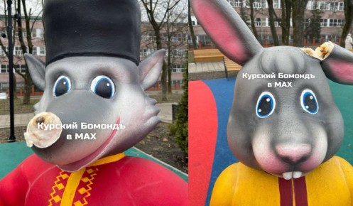 В Курске в парке Пионеров волку снова оторвали нос