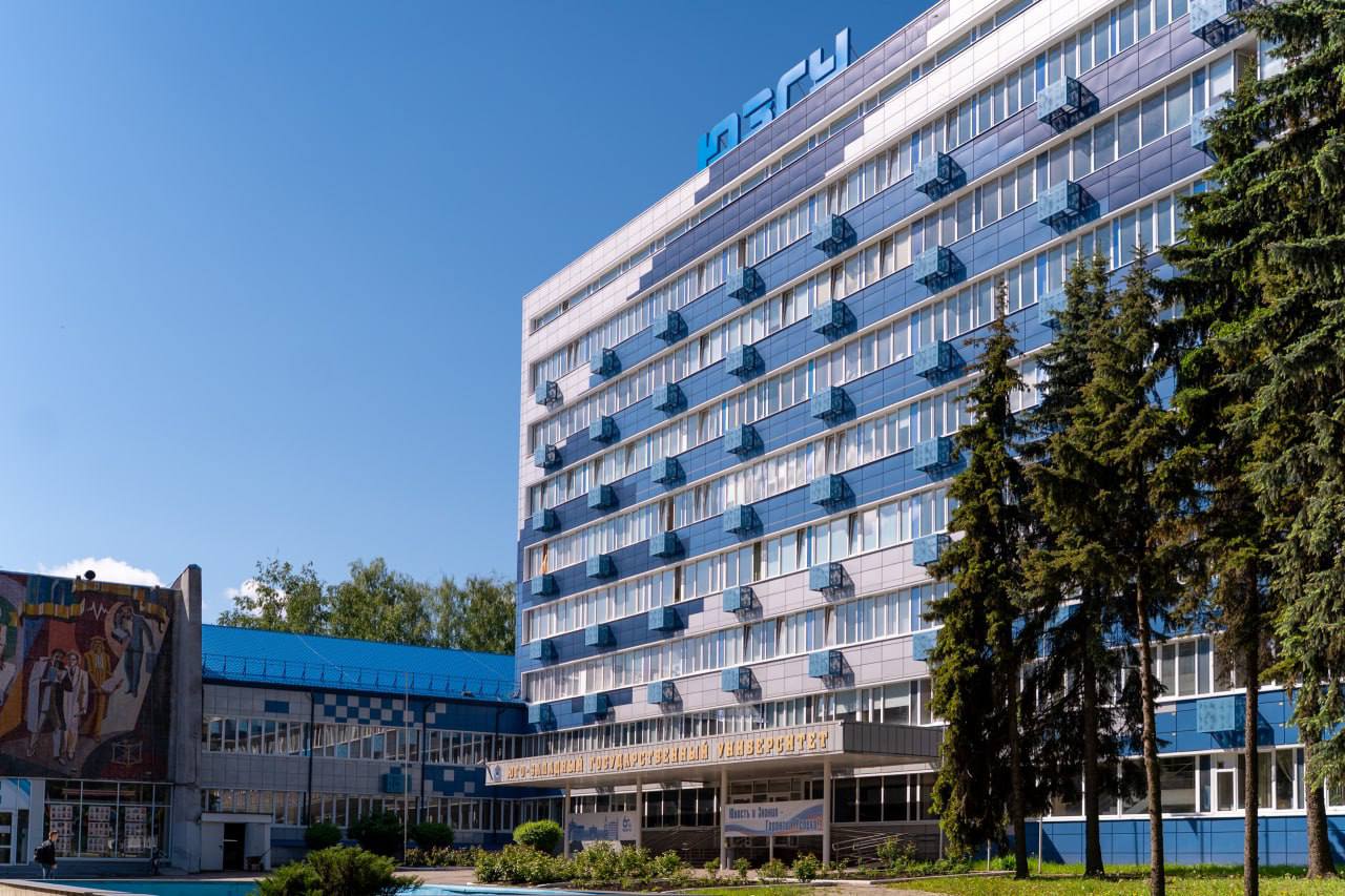 Обладателями стипендий президента России и правительства РФ стали 43 студента ЮЗГУ