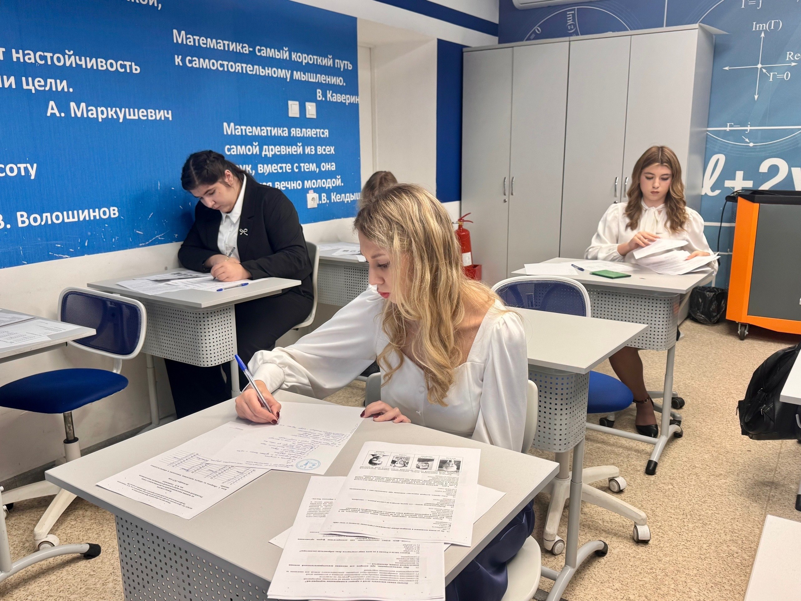 В Курской области завершился региональный этап Российской олимпиады