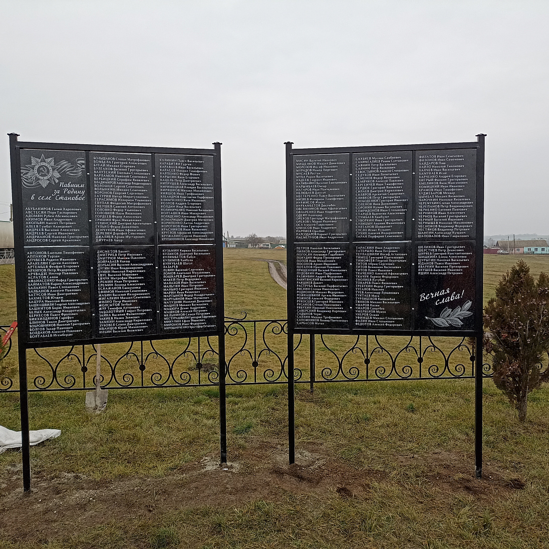 В Курской области продолжают увековечивать память советских солдат