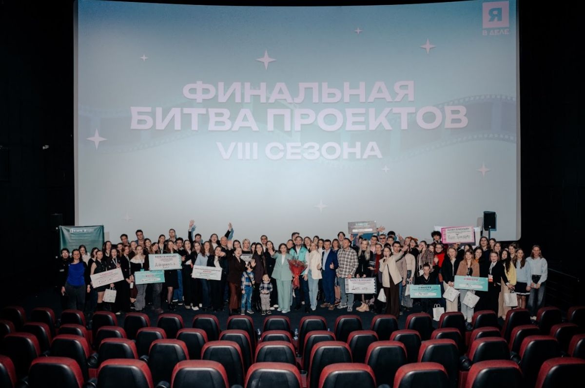 «Новые люди» помогли студентам из Курска запустить первые стартапы