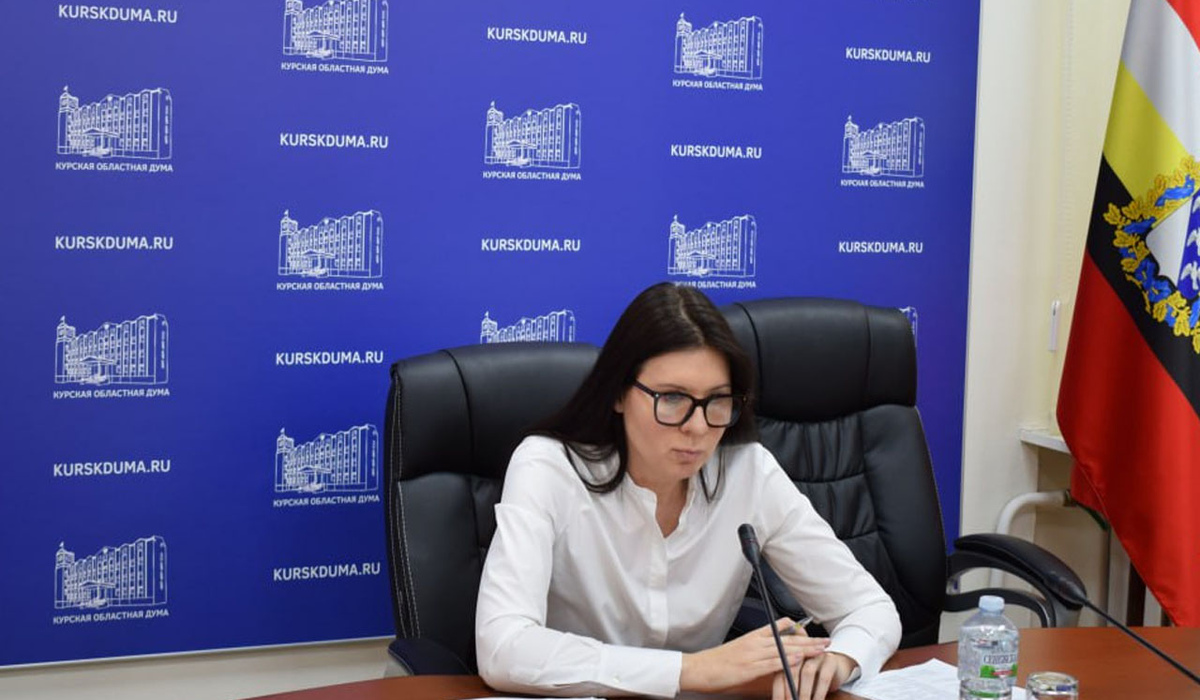 Курская областная Дума спрогнозировала бюджет на 2026 год