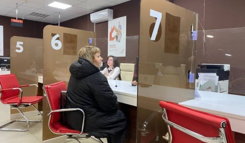 В МФЦ Курской области можно оформить договор долгосрочных сбережений