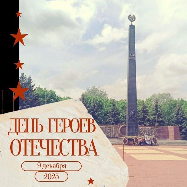 �������� 9 ������� � ������ ���������� ���� ������ ���������