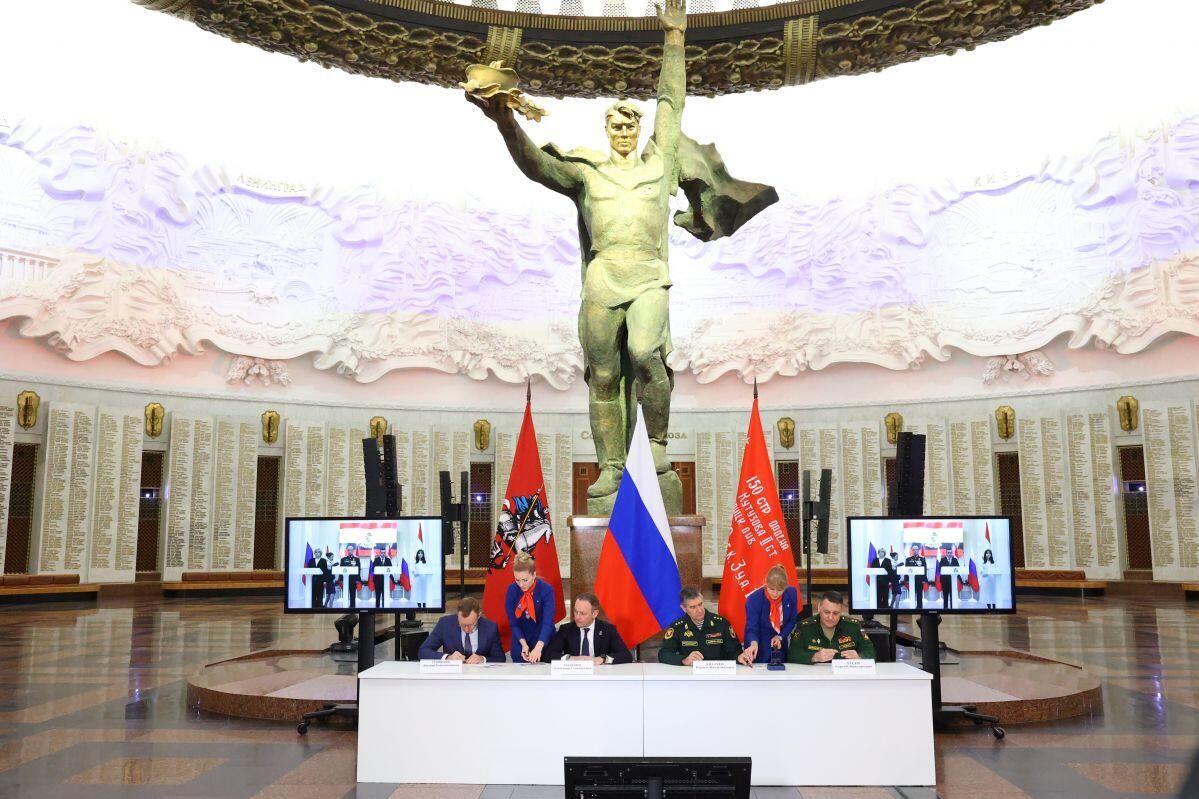 В Москве прошла церемония гашения марок, посвященных Героям СВО