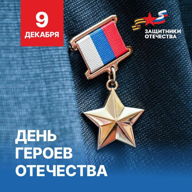 9 ������� � ���� ������ ���������