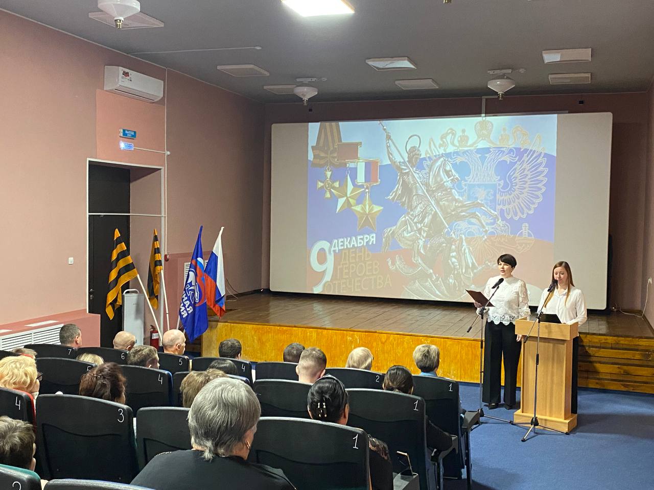 Нина Голубева: Сегодня Россия отмечает День Героев Отечества