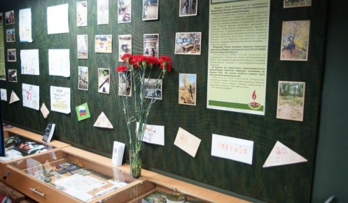 На Посту № 1 Курска открыли экспозицию, посвященную специальной военной операции