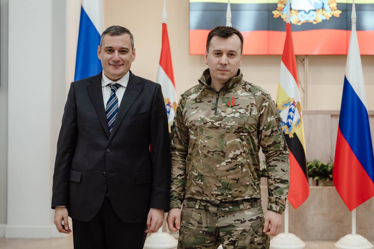 Самоотверженность. Мужество. Героизм