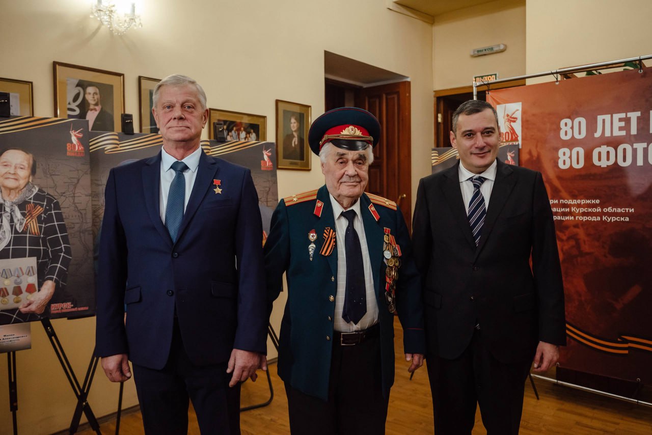 123 В регионе подвели итоги Года защитника Отечества