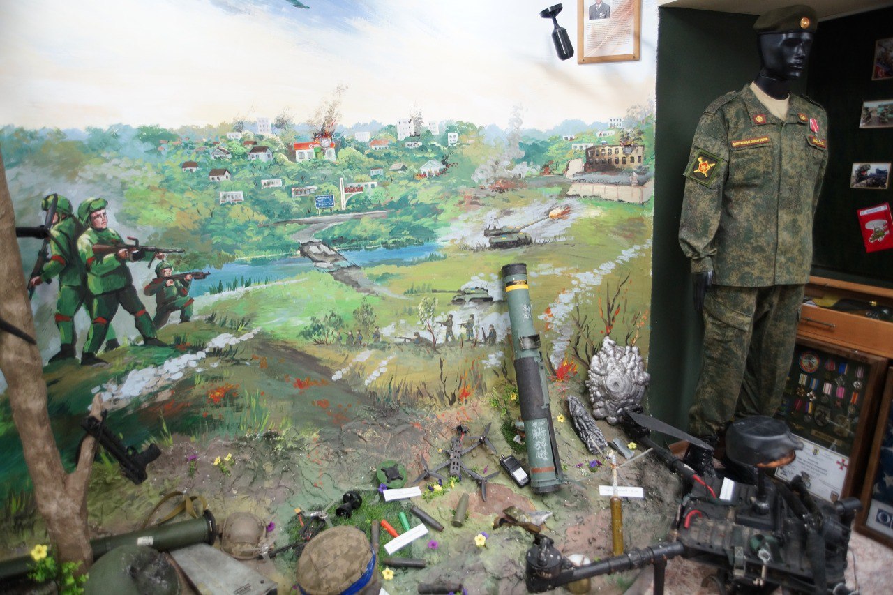 На Посту № 1 Курска состоялось торжественное открытие экспозиции, посвящённой специальной военной операции