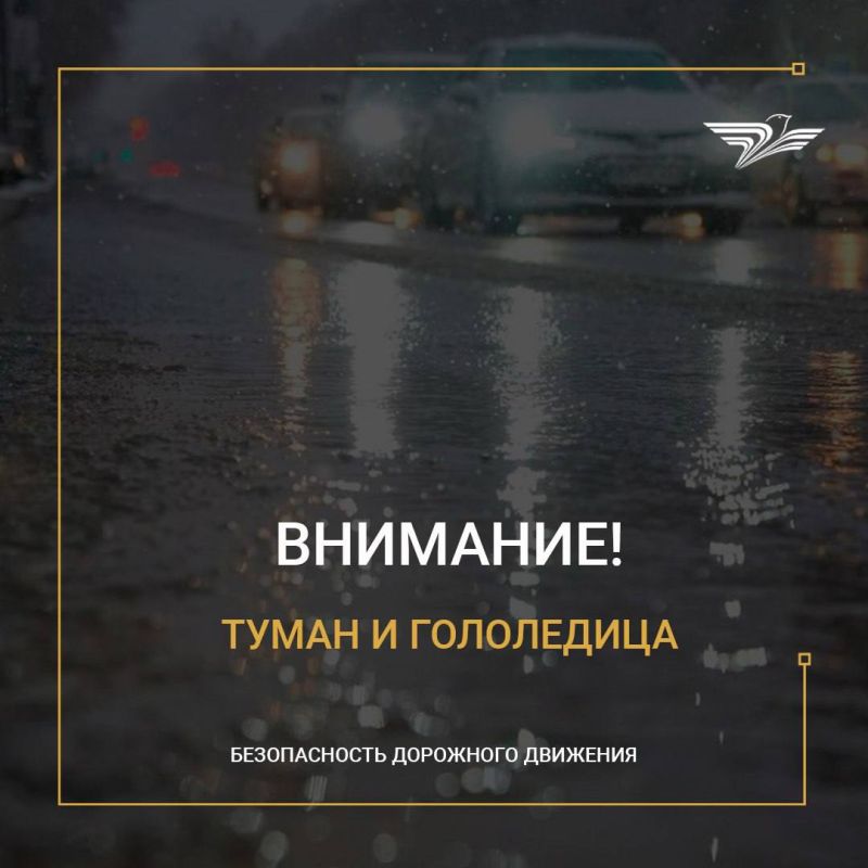 ��������� ��������� ��������� ��������!