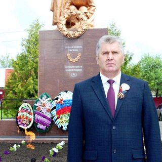 Николай Волобуев: 9 декабря в рамках празднования Дня героев Отечества у памятника погибшим воинам в годы Великой Отечественной войны прошёл торжественный митинг