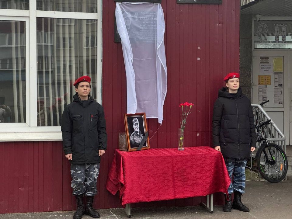 ������������ ����� � ����� �������� ����� ������� ���������� ���������� � ����� �29