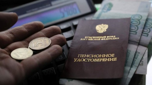 Как пенсионерка из Красноярска оказалась в долгах из-за надбавки за иждивенца