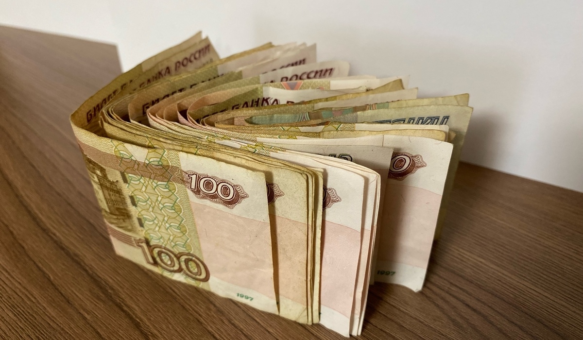 В Курской области гендиректора УК оштрафовали за нарушения в содержании МКД