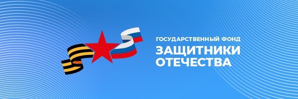 Уважаемые жители Курской области!