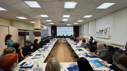 В Центре «Мой бизнес» прошел круглый стол «Сделано в России – Сделано в Курске»