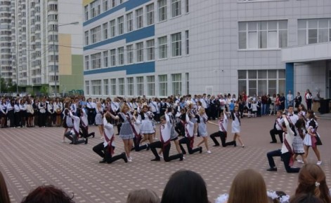 В Курской области стали известны даты последних звонков и выпускных вечеров