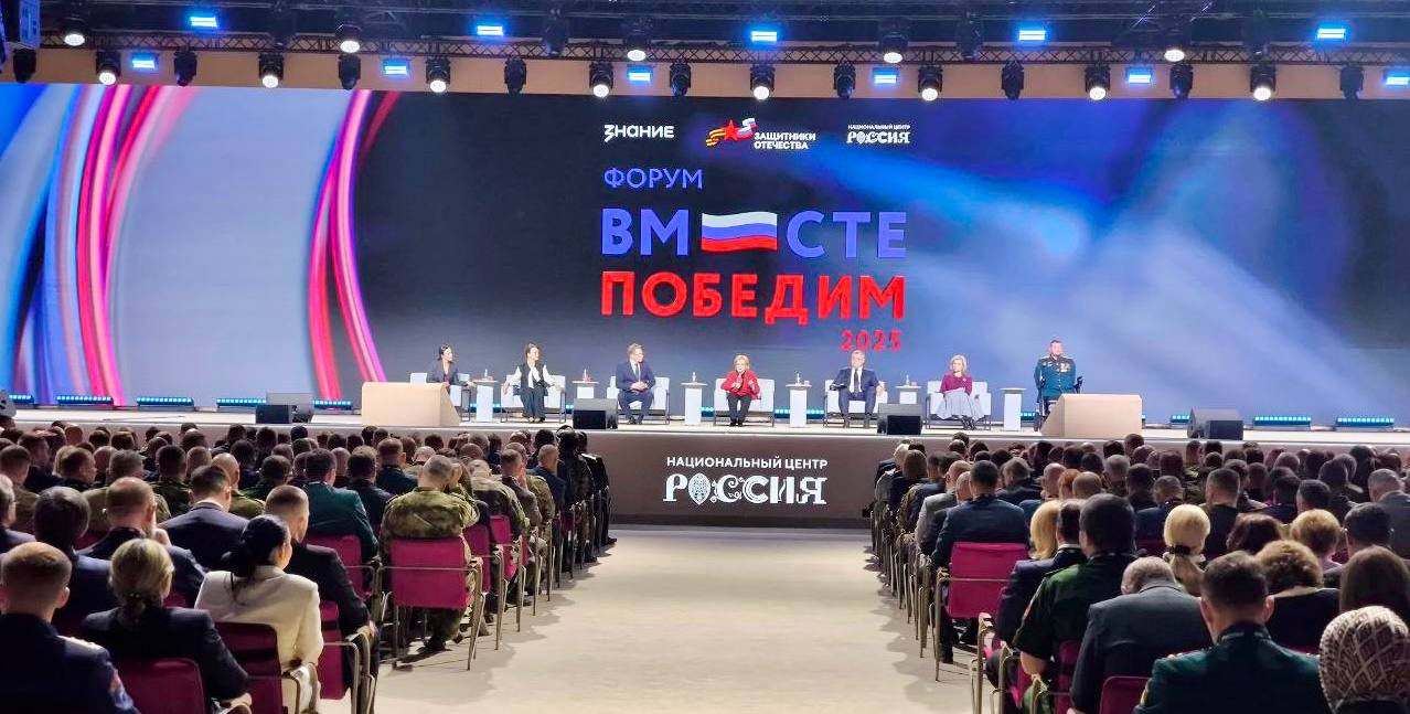 Вероника Скворцова: «Наш долг перед защитниками и ветеранами – обеспечить им не только лечение, но и полноценное будущее, помочь обрести новые жизненные смыслы и ориентиры»