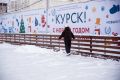 Губернский каток за сезон посещают более 10 тысяч курян