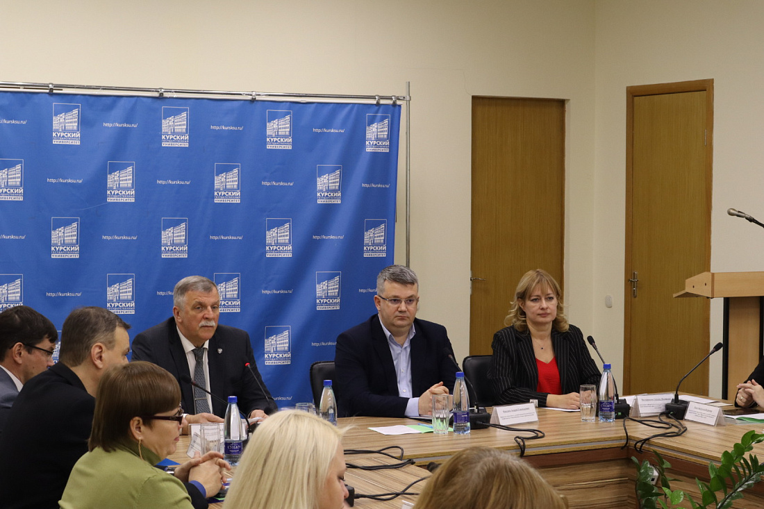 В Курске обсудили вопросы совершенствования антикоррупционной деятельности