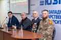 В Юго-Западном университете состоялось военно-патриотическое мероприятие, приуроченное ко Дню Героев Отечества