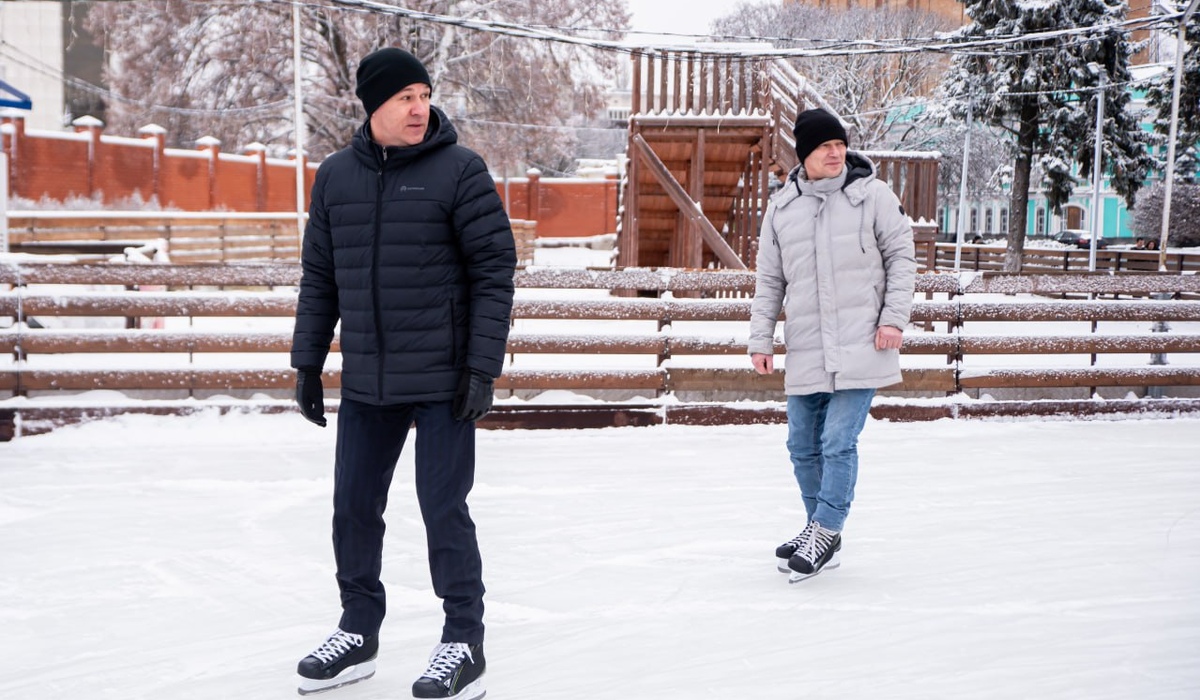 В Курске открыли «Губернский каток»