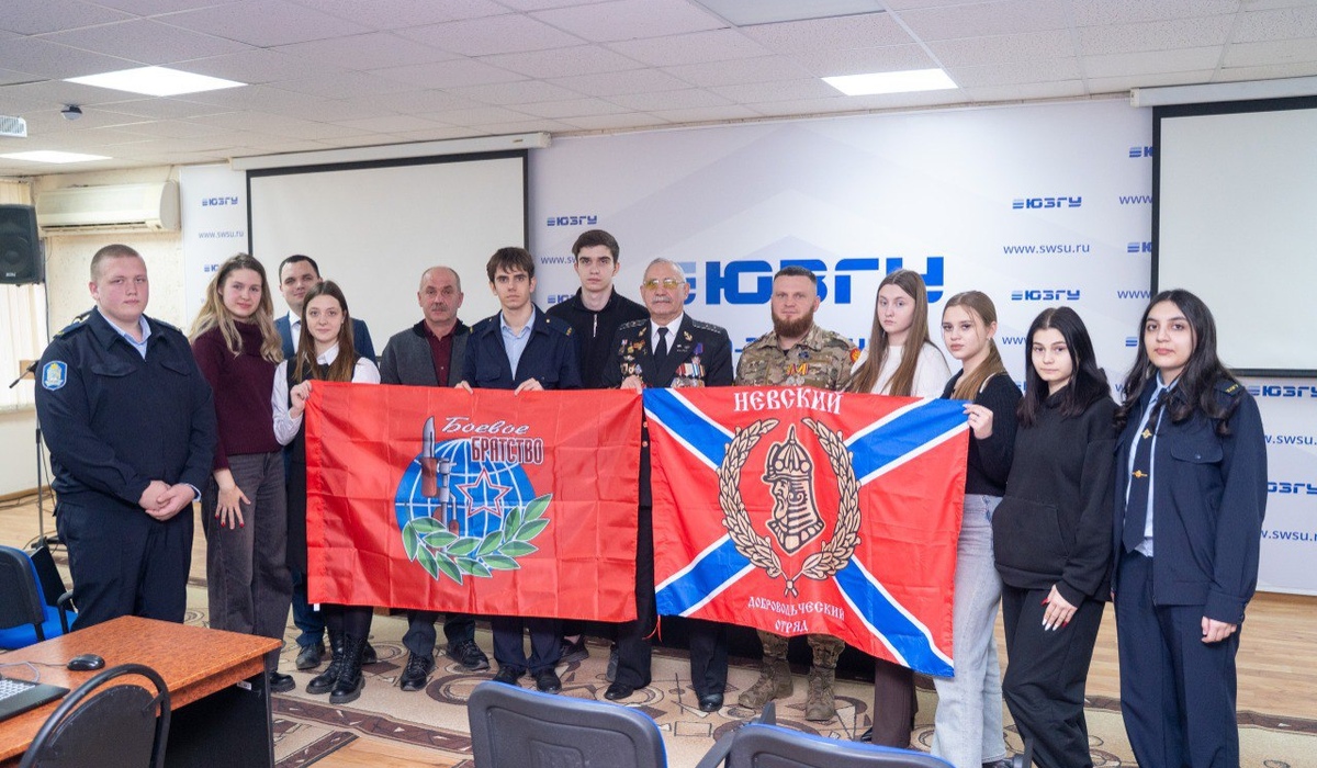 Герои наших дней встретились с курскими студентами ко Дню Героев Отечества