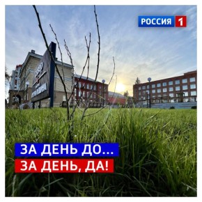 10 декабря, среда. Фото — за день до снегопада