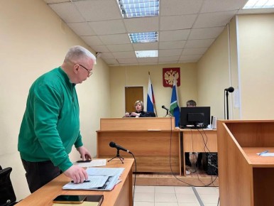 Свердловчанина оштрафовали за поиск экстремистского контента: первый такой случай в России