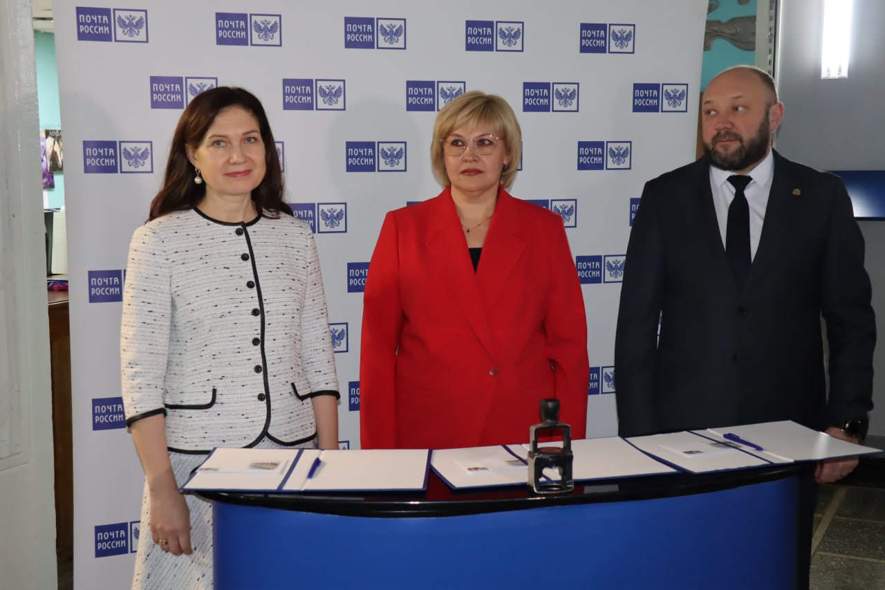 На главпочтамте Курска прошло гашение почтовой марки в честь 125-летия Николая Псурцева