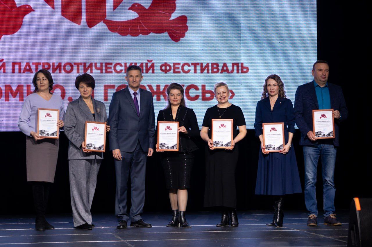 В Курской области прошел гала-концерт патриотического фестиваля «Я помню, я горжусь!»