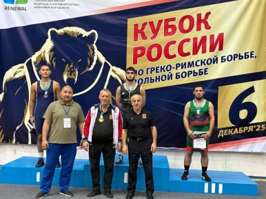 «ЗОЛОТО» КУБКА РОССИИ. В Бердске Новосибирской области завершился Кубок России по вольной и греко-римской борьбе (спорт глухих)