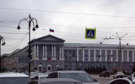 В Курске два жилых дома признали аварийными и готовят к расселению и сносу