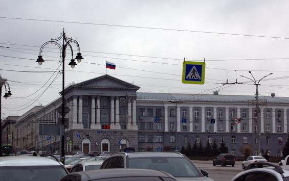 В Курске два жилых дома признали аварийными и готовят к расселению и сносу