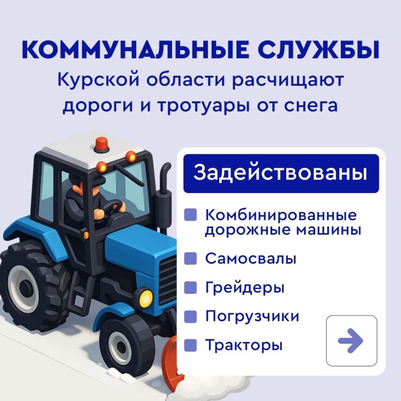 � ������� ������� ������ ��������� ���� � ����� ����