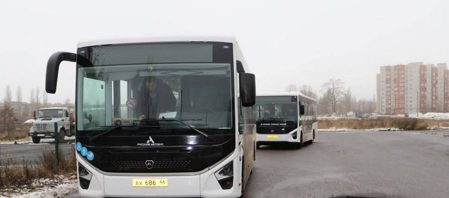 В Курске начали работу новые автобусы «Ситимакс9»