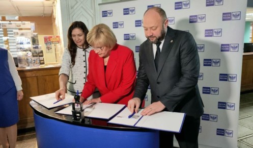 В Курске погасили марку в честь 125-летия министра связи Николая Псурцева