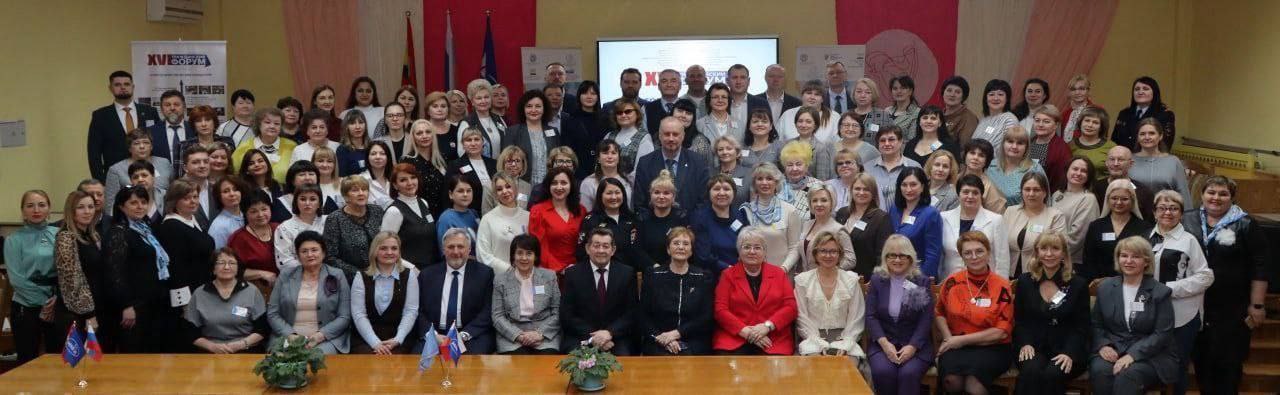 Павел Золотарев: Актив нашего Союза женщин России Глушковского района принял участие в XVI Гражданском форуме, который состоялся в Доме знаний города Курска