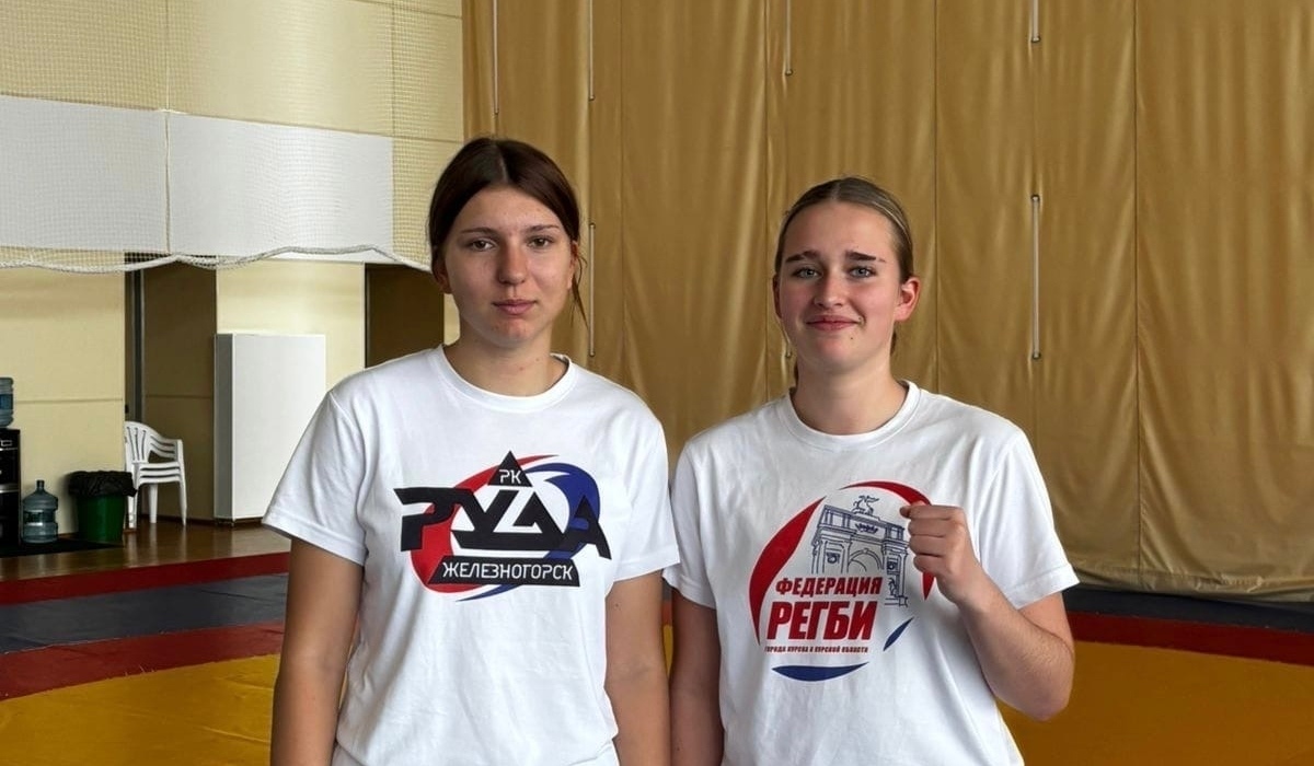 Спортсменки из Курской области вошли в состав юниорской сборной России по регби