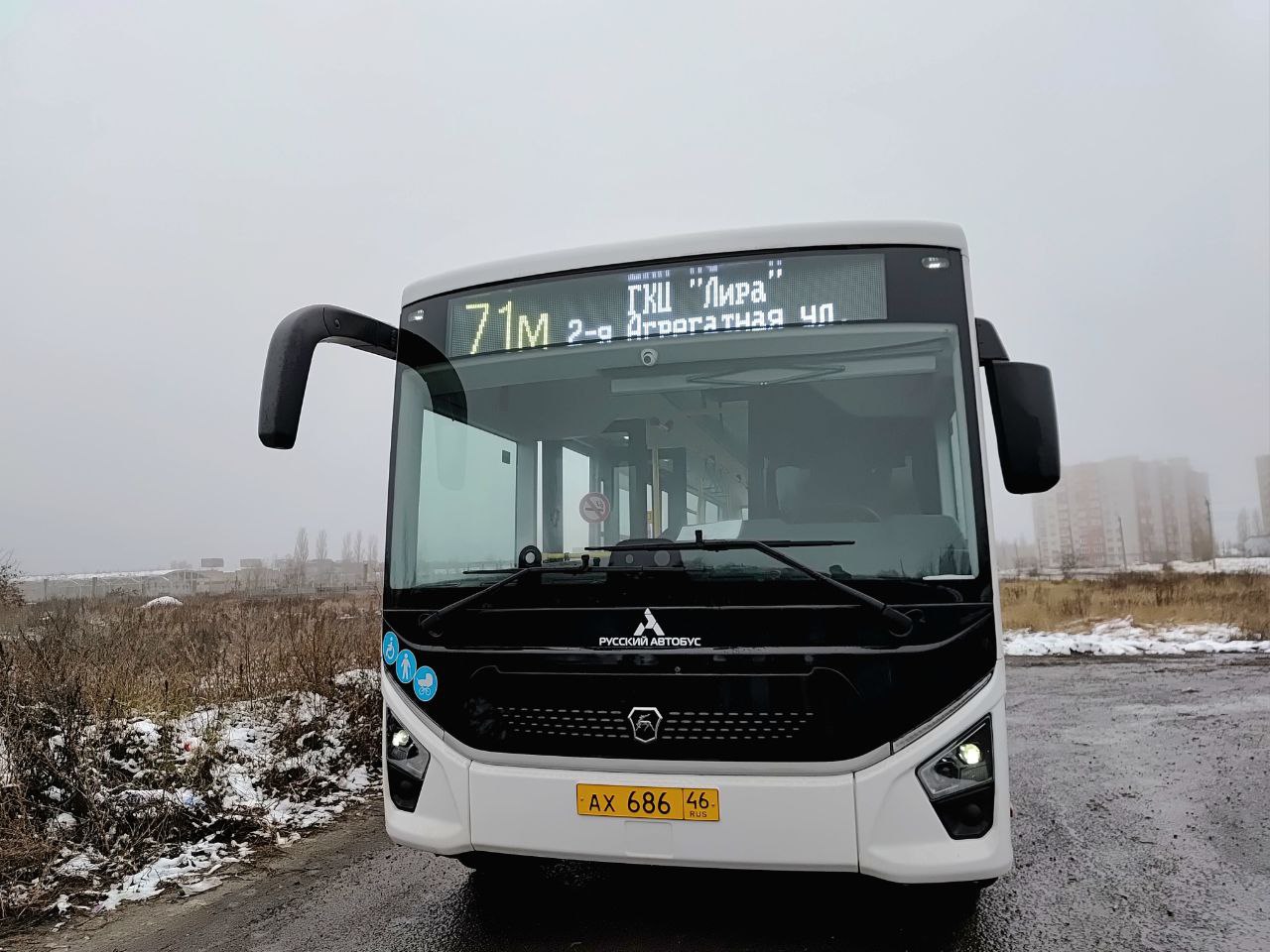 На курские дороги вышли новые автобусы