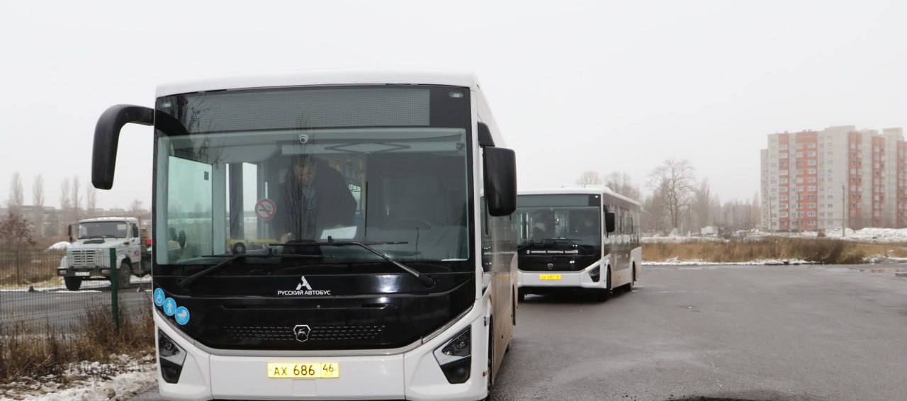 В Курске запустили первые «Ситимаксы» на маршруте №71м